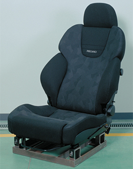 seat Seat